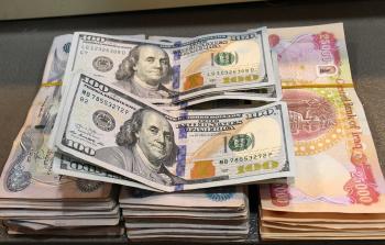 كم بلغ سعر صرف الدولار اليوم في العراق؟