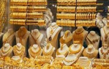 أسعار الذهب اليوم الأربعاء في مصر