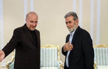 لقاء النخالة مع رئيس البرلمان الإيراني