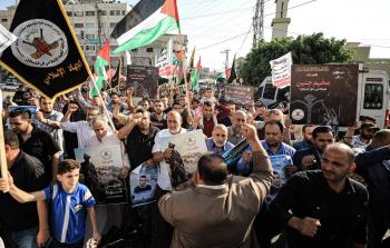 مسيرة الجهاد في غزة