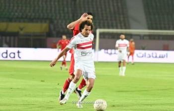الزمالك يفوز على فيوتشر في الدوري المصري 2023