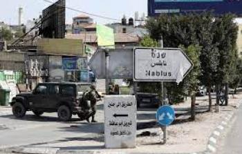 الاحتلال الإسرائيلي يشدد إجراءاته العسكرية في محيط نابلس