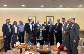 اتحاد جمعيات رجال الأعمال الفلسطينيين