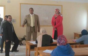 رابط تقديم مدارس التمريض 2023 مصر