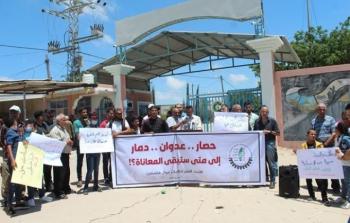 نقابات العمال في غزة : نحو ربع مليون عامل عاطل عن العمل في القطاع
