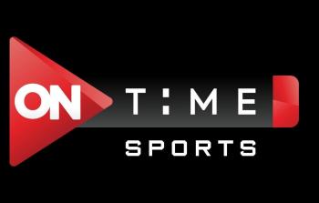 تردد قناة أون سبورت لمتابعة كأس أمم أفريقيا - ON TIME SPORT