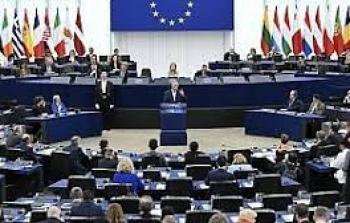 البرلمان الأوروبي يدعو إلى الاعتراف بالدولة الفلسطينية