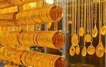 سعر الذهب اليوم الإثنين في مصر
