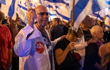 النقابة الطبية في إسرائيل تستعد لإضراب تحذيري / صورة توضيحية