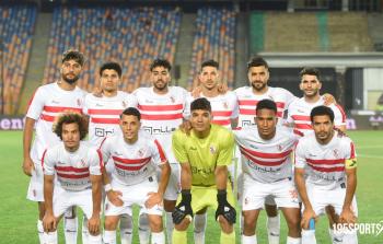 تشكيلة الزمالك ضد المقاولون العرب في ربع نهائي كأس مصر والقنوات الناقلة