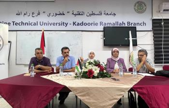 استمرار فعاليات ملتقى فلسطين السادس للرواية العربية لليوم الثاني