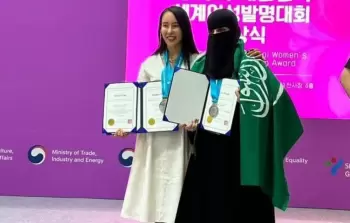 مسابقة معرض المرأة المخترعة الدولي في كوريا