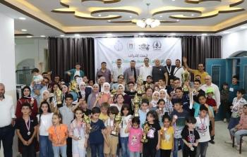 بإشراف اتحاد الشطرنج.. اختتام منافسات بطولة فلسطين للفئات العمرية للّعبة