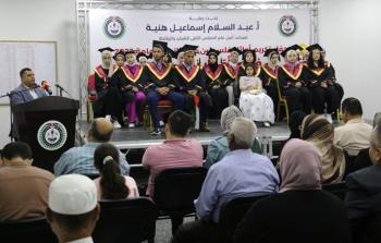 هنية يكرم أوائل الثانوية العامة 2023 في فلسطين