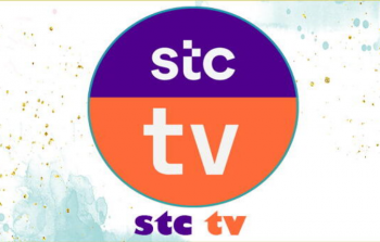 تحميل تطبيق STC TV الناقل لمباراة النصر وانتر ميلان،