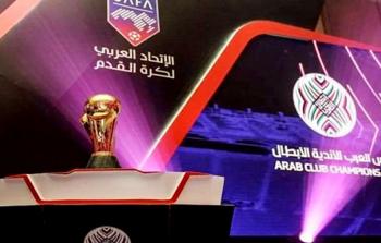 موعد نهائي البطولة العربية للأندية 2023 -  موعد نهائي كأس الملك سلمان