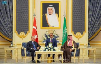 بيان مشترك لتركيا والسعودية