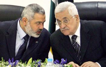لقاء يجمع الرئيس عباس وقيادة حماس في تركيا