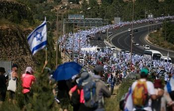 مظاهرات حاشدة في إسرائيل ضد حكومة نتنياهو