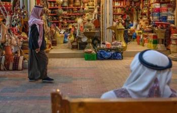 سعودي يشتري إبريق شاي ويثير الجدل بسعره في السعودية
