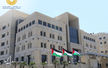 إعلان نتائج مؤشر سلطة النقد الفلسطينية لدورة الأعمال خلال آب 2023
