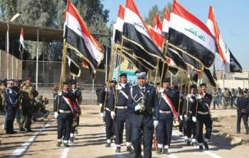 رابط التقديم على كلية الشرطة العراق 2023-الأوراق والوثائق المطلوبة