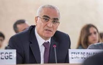 ابراهيم خريشة سفير فلسطين