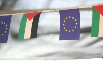 أعلام الاتحاد الاوروبي وفلسطين - توضيحية