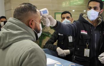مصر تعلن رصد حالات مصابة بمتحور كورونا الجديد