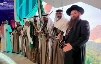 حاخام إسرائيلي يعيش في السعودية