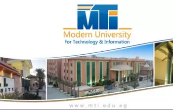 رابط التقديم في جامعة mti 2023