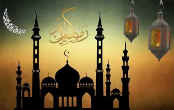 رمضان 2024 فلكيا – موعد الشهر الفضيل في الدول العربية