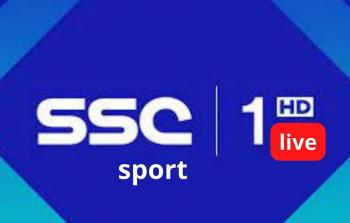 تردد قناة ssc 1 الناقلة لمباريات الدوري السعودي 2023
