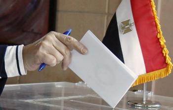 موعد الانتخابات الرئاسية في مصر