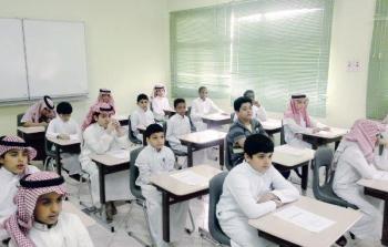 كم باقي على المدرسة 2023 العد التنازلي السعودية
