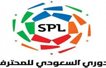 القنوات الناقلة لمباريات الدوري السعودي 2023 – 2024
