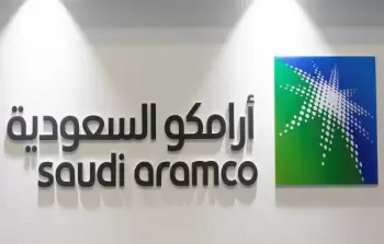 برنامج التدريب الجامعي أرامكو السعودية- الشروط وخطوات التقديم