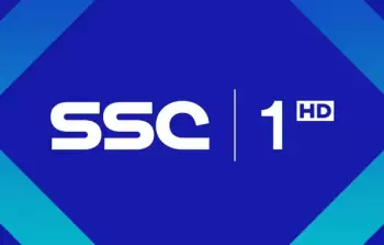 قناة ssc 1 مباشر – بث مباشر قناة ssc 1