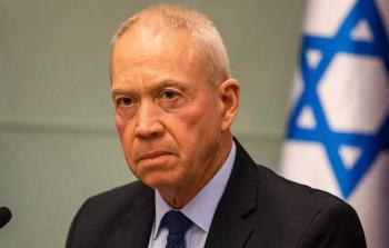 يؤاف غالانت وزير الجيش الإسرائيلي