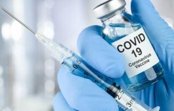 لقاح كورونا كوفيد 19