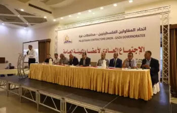 موعد انتخابات مجلس إدارة اتحاد المقاولين بغزة