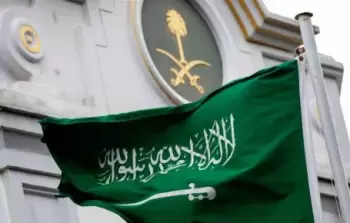 المملكة العربية السعودية تقدم دعماً اقتصادياً بـ1.2 مليار دولار لليمن