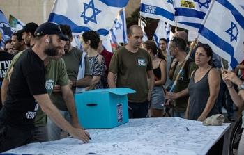 عناصر احتياط يوقعون على عرائض رفض التطوع للخدمة في الجيش الإسرائيلي