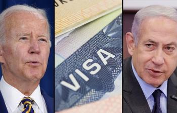 الولايات المتحدة تعتزم إعفاء الإسرائيليين من تأشيرة الدخول