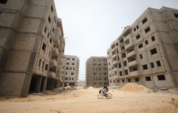 مشاريع الإسكان المصرية
