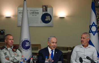 نتنياهو يعقد اجتماعا مع أعضاء في وزارة الجيش الإسرائيلي