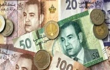 اسعار العملات في المغرب بالدرهم