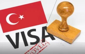 القنصلية التركية تقرر وقف إصدار التأشيرات السياحية