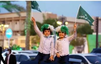متى اليوم الوطني السعودي 93 - اجازة اليوم الوطني السعودي 2023