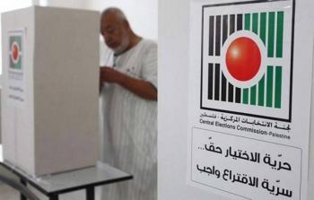 وزير الحكم المحلي: 